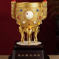 非遗匠人巧手复刻乾隆御用金瓯永固杯 千年錾刻工艺在数字时代重焕新生