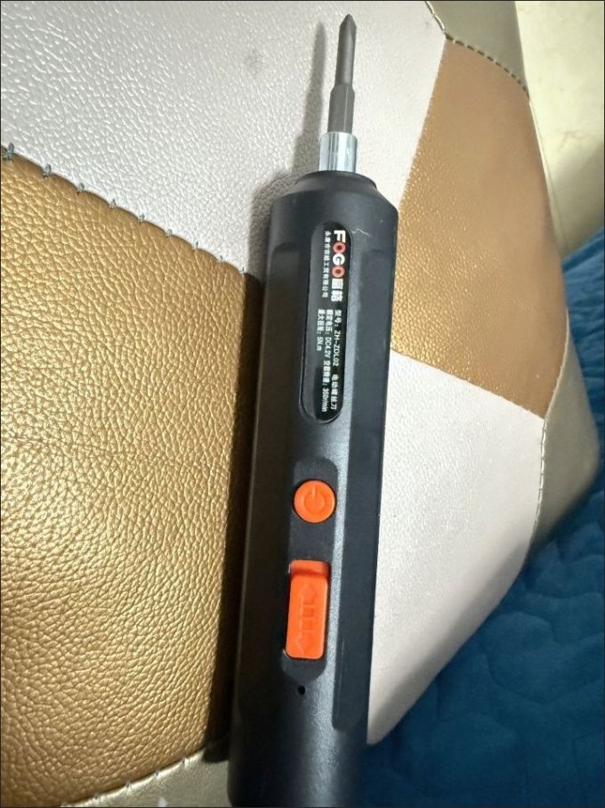 螺丝刀