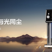顶级售后服务，碧云泉 N9Pro广获好评，消费者口碑爆棚