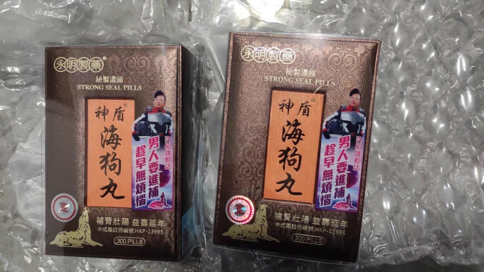其他营养