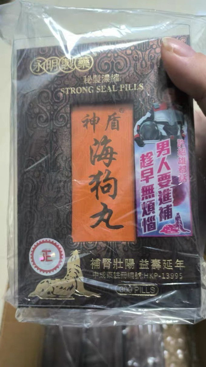 其他营养