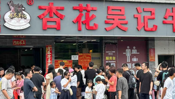 汕头手工现切鲜牛肉评测：海外党露营党都爱的家乡味