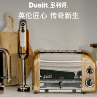 英伦匠心Dualit进军中国：以咖啡机和吐司机，重塑你的每日仪式感