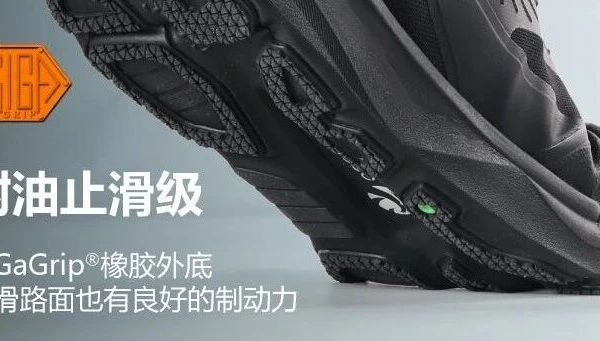 坦克Plus 丨 宽头宽掌 冬款中帮防水鞋