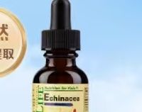 ChildLife 童年时光紫锥菊滴剂：孩子健康的贴心守护​
