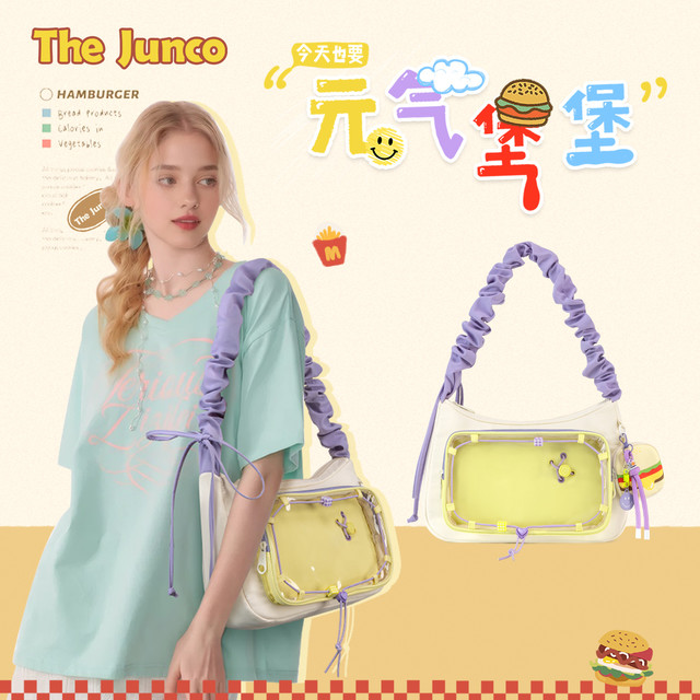 the junco官方正品包包女新款大容量单肩手提斜挎包女生黄色痛包