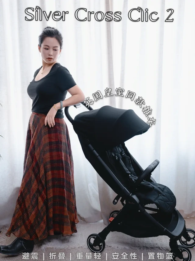 我的女儿也拥有了英国皇室同款推车💫