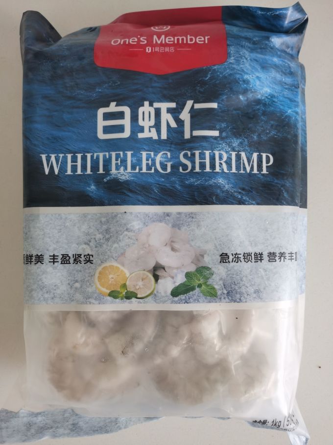 1号会员店虾类
