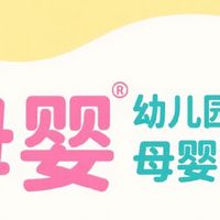 幼儿园妈妈必入！这个姓名印章我能安利到退休！