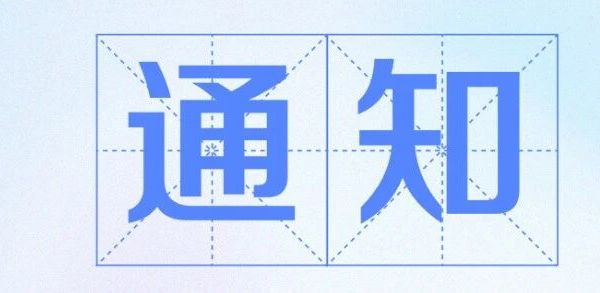 海信/科龙空调 9月价格
