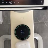减肥人入门必看:动感单车+网易云,轻松开启有氧生活