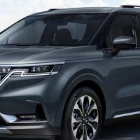 售价28.89万元起 2026款起亚嘉华上市