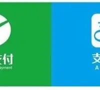 微信还是支付宝？你选对了吗？