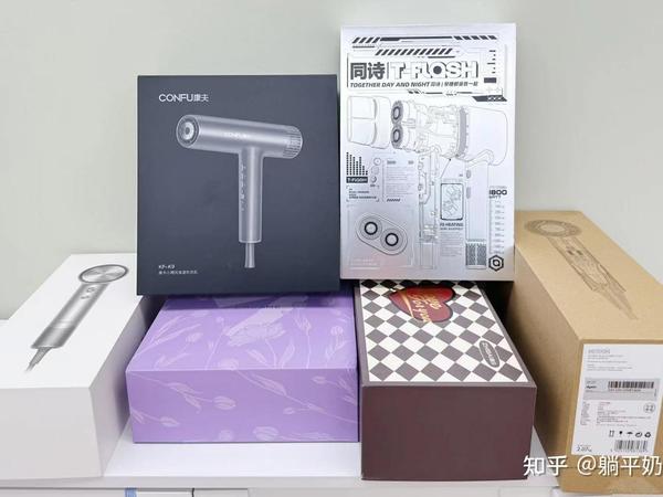 2025年高速吹风机深度测评：高速吹风机是智商税吗？自费测评20+款吹风机，戴森/同诗/追觅/康夫等吹风机哪个牌子好？一篇读懂！