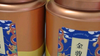 杯中春味：茗杰武夷山特级金骏眉，邂逅2025新茶的蜜香盛宴
