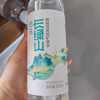 源自长寿乡的宝藏水 —— 巴马丽琅长绿山弱碱性天然矿泉水