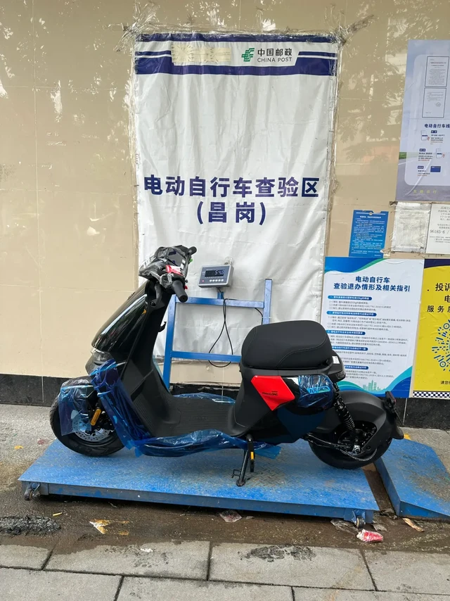 心爱的小电动上牌，广州海珠f2z上牌攻略