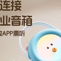 当科技遇上童趣：名校堂AI机器狗如何重塑早教体验！