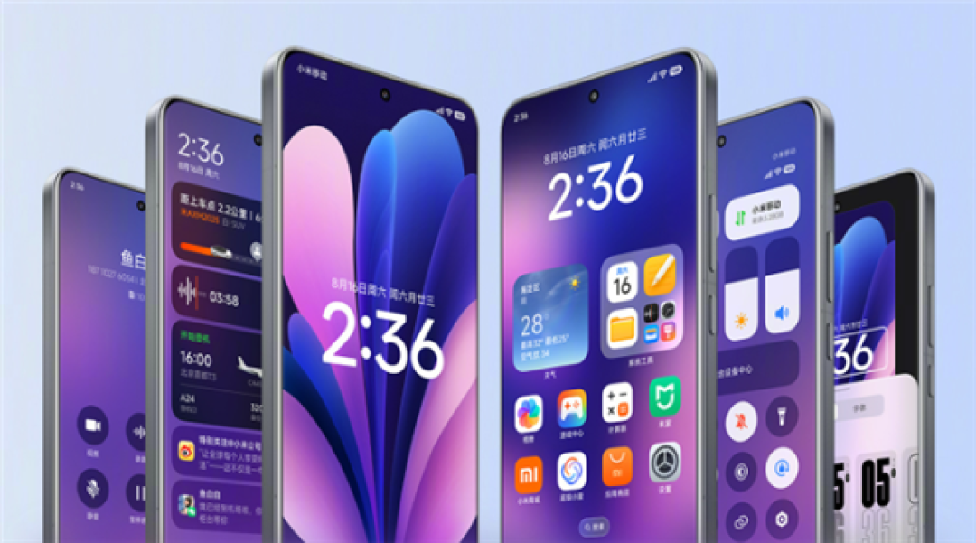 澎湃OS 3图标被吐槽太像iOS!小米:可以自由切换经典版本