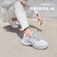 ✨宝藏发现 | 多走路揽月鞋，时尚与实用的完美融合