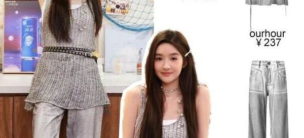 王玉雯的穿搭小心机，解锁日常时尚新姿势