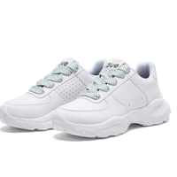 多走路揽月鞋：时尚、舒适与功能的完美融合