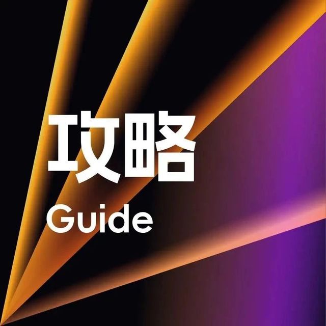 上海家具展攻略 | 35万㎡灵感库+3200品牌，设计师要怎么逛？