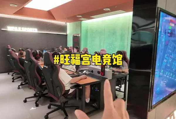 我说这是望城头一好的网吧应该没人反对吧！#电竞馆 #网吧 #高配电脑 #望城网吧 #卓威
