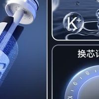 松下龙头净水器滤水器滤芯 TK-FUNJN3-C  适配强芯TK-EUNJN3B