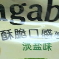 卡乐比chiikawa联名礼包：教师节的温暖心意