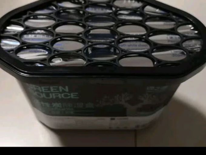 绿之源净化除味