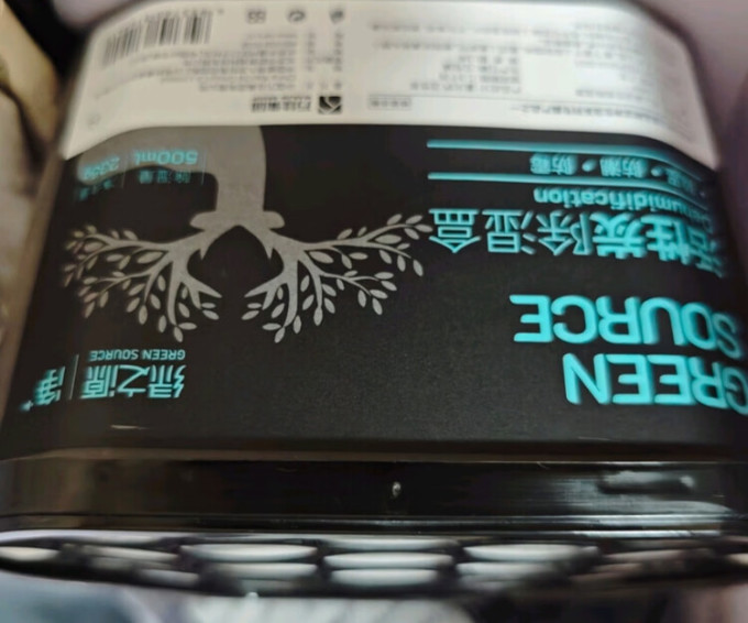 绿之源净化除味