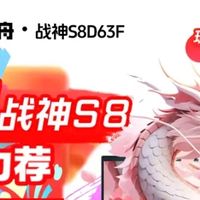 暑假转眼结束，新学期即将开启！