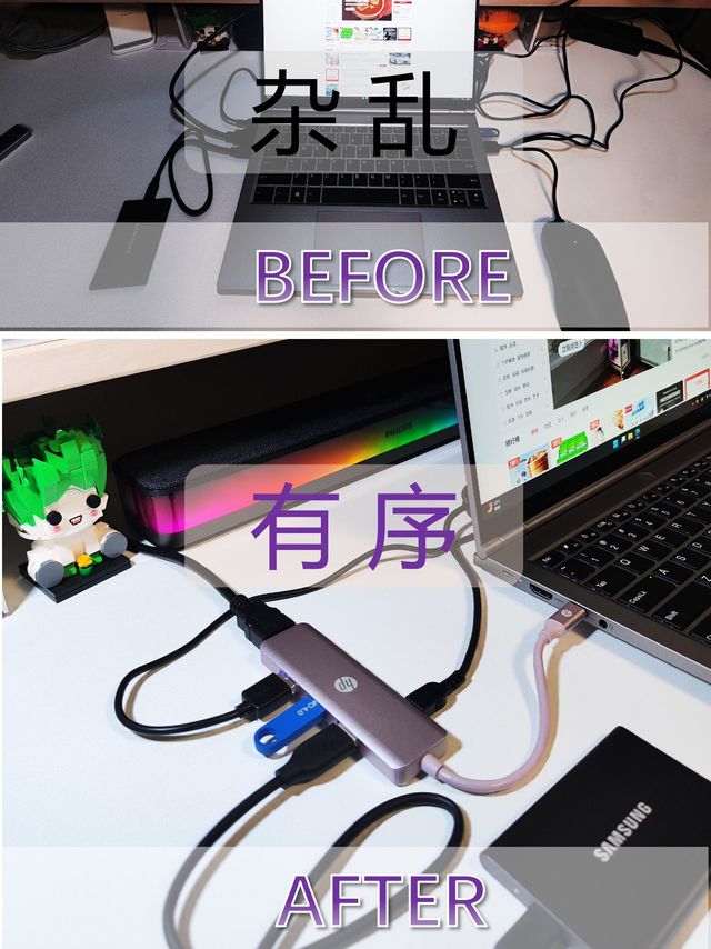 办公党救星！这款 HP 拓展坞让我告别接口焦虑