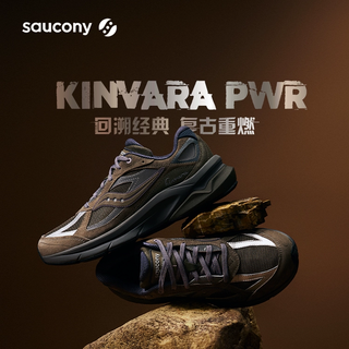 🔥彭于晏上脚同款！Saucony索康尼KINVARA PWR复古跑鞋