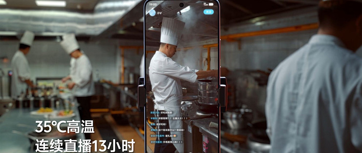8200mAh蓝海电池+满级防水！vivoY500续航耐用双灭霸国民旗舰手机