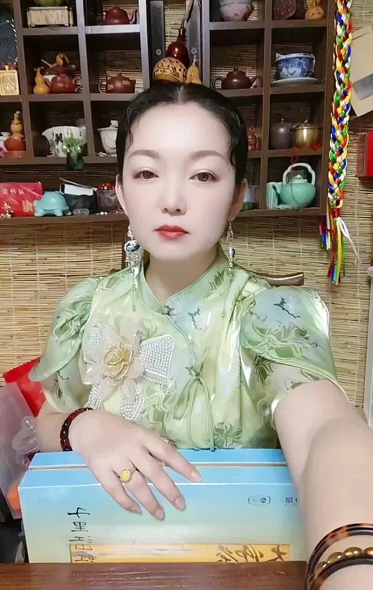 聊聊中茶大师茶千里江山红茶#中茶#中茶大师茶