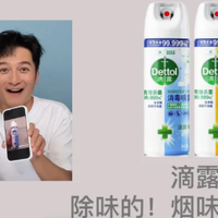 papi 酱 × 维嘉清洁好物合集｜亲测实用！搬新家必看！