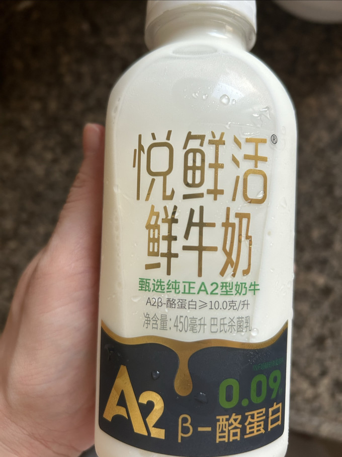 悦鲜活京东卡