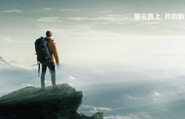 别再错过！2025 华为信创电脑，国产之光重塑电脑行业新格局
