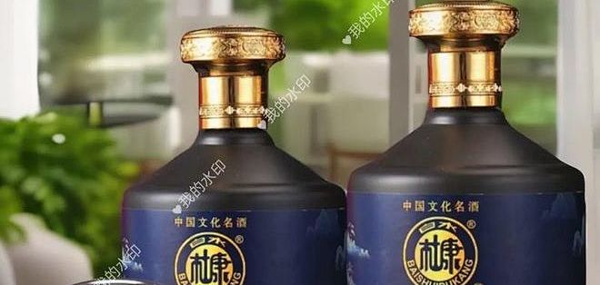 白水杜康和杜康哪个好？谁才是你的首选？_白酒_什么值得买