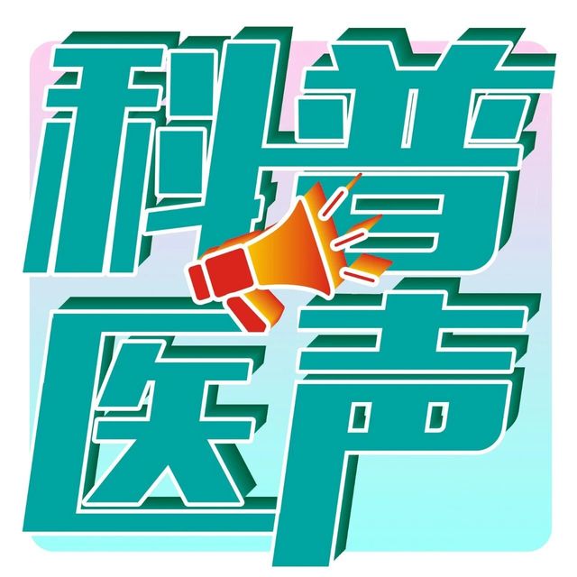“量体裁衣”选拐杖 助力老年人“安全每一步”