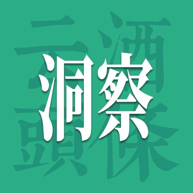 “真年份+柔雅型”，双认证开启怎样的枝江新时代？