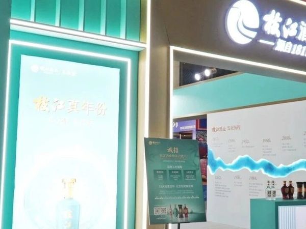 再战春糖，枝江酒业扛着荆楚美酒大旗来了