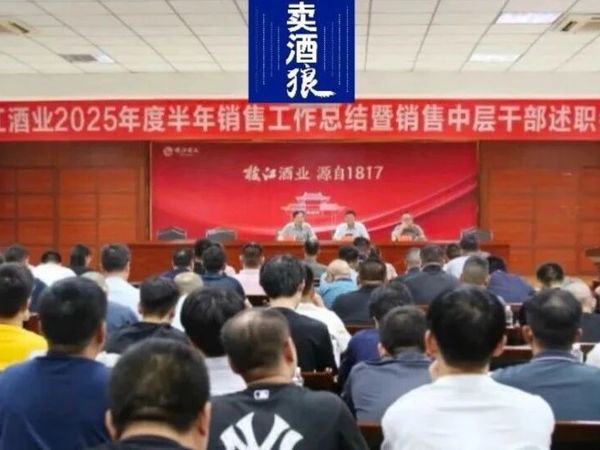 湖北白酒保卫战告捷：枝江省内销量增长27%，品牌价值破291亿