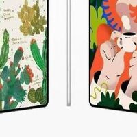 华为MatePad Mini官宣，小屏大能量，轻薄也能强悍！