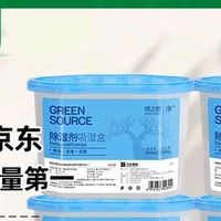 绿之源除湿剂：家居防潮利器