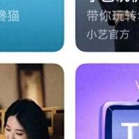 华为功能不会用？问问小艺玩机助手Agent