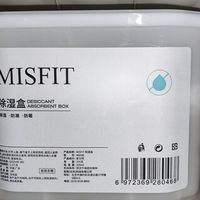 梅雨季家居防潮除湿妙招