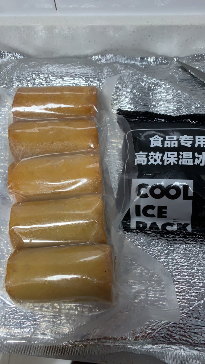 永高食品海鲜水产